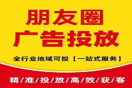 百度SEM与竞价排名策略的深度结合案例