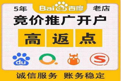 今日头条信息流广告的投放策略与效果评估——基于多个成功案例